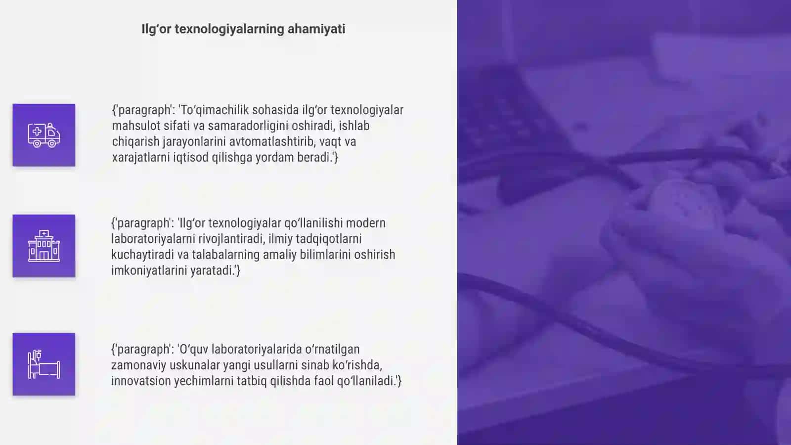 Toʻqimachilik sohasidagi ilgʻor texnologiyalar va oʻquv laboratoriyasiga oʻrnatilgan uskunalar bilan tanishish 4