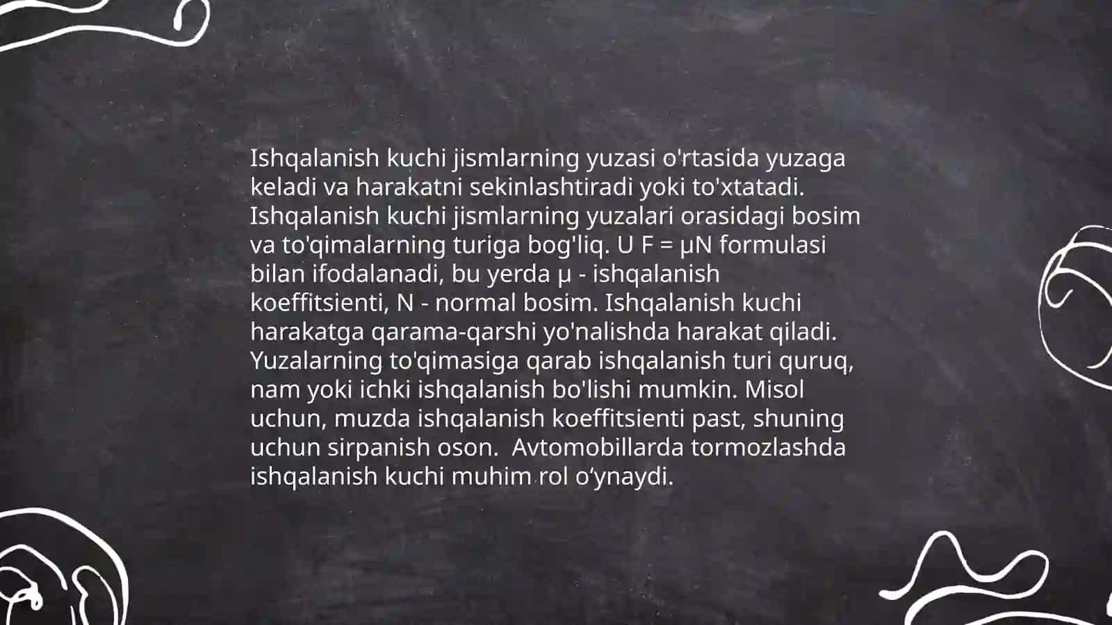 Qiya tekislikda ishqalanish kuchi ta‘siridagi harakat 4