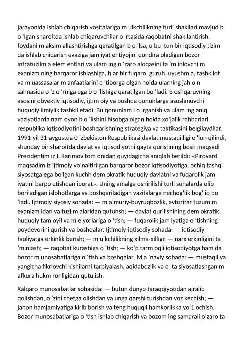 Boshqaruvning mohiyati, maqsad va vazifalari 4