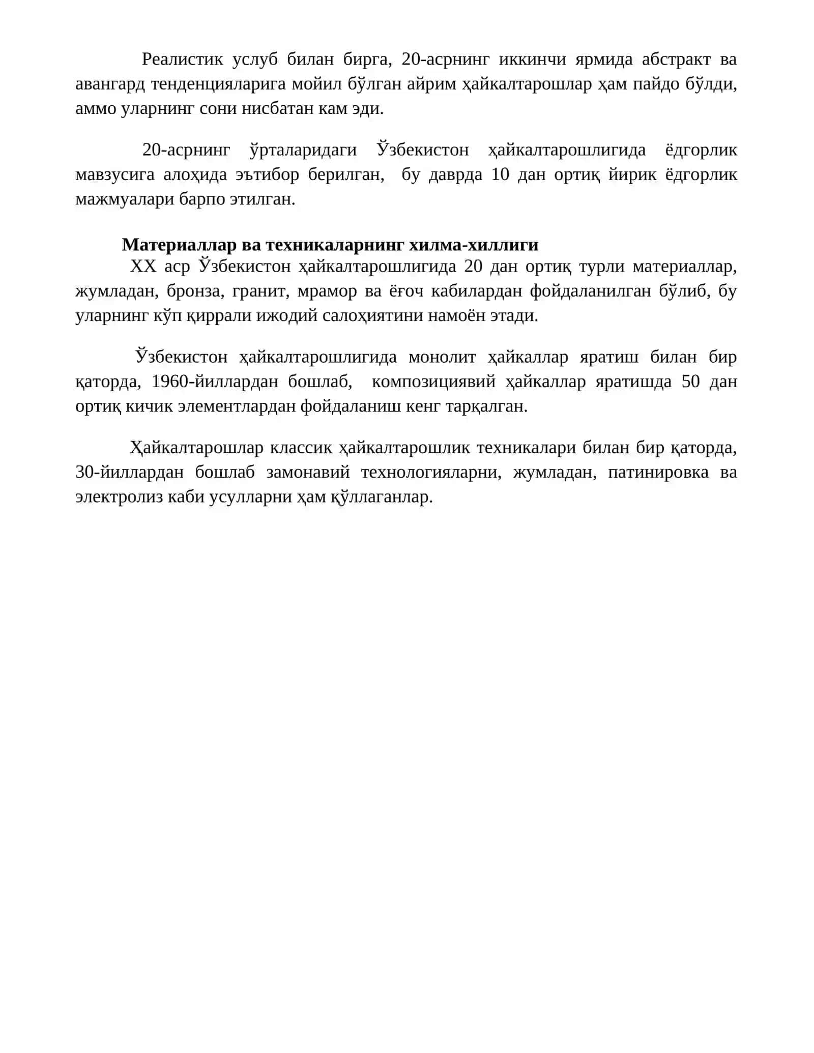 XX asr Oʻzbekiston Haykaltaroshligi 4