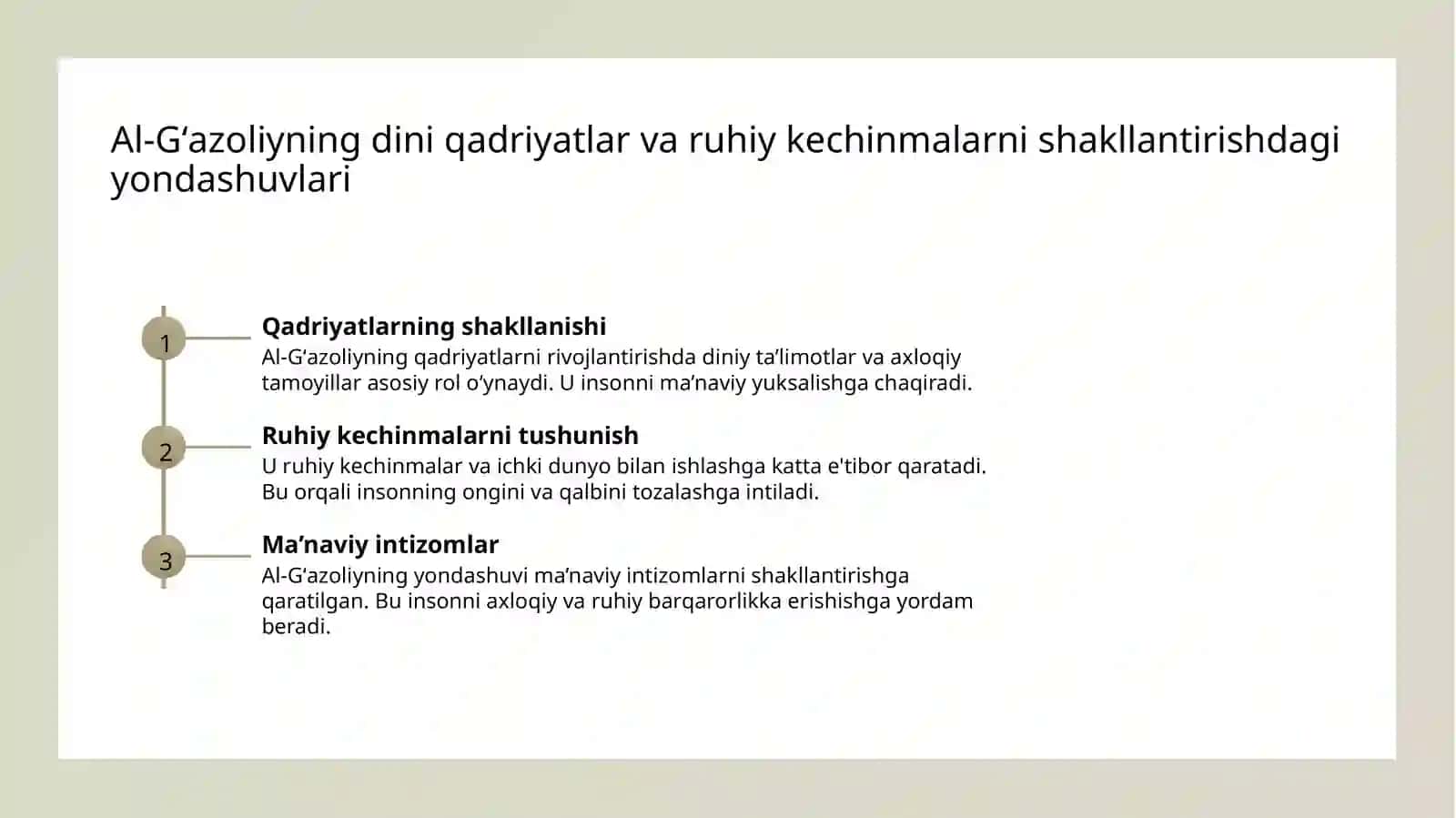 Abu Homid Gʻazzoliyning “Mukoshafatul qulub” asari bo’yicha 4