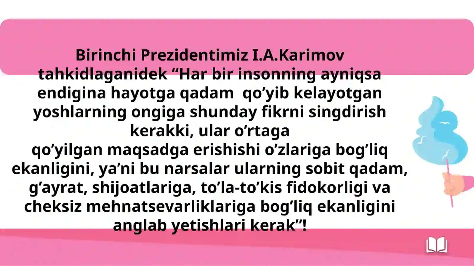 Boshlang’ich ta’limda texnologiya fanining maqsadlari 4