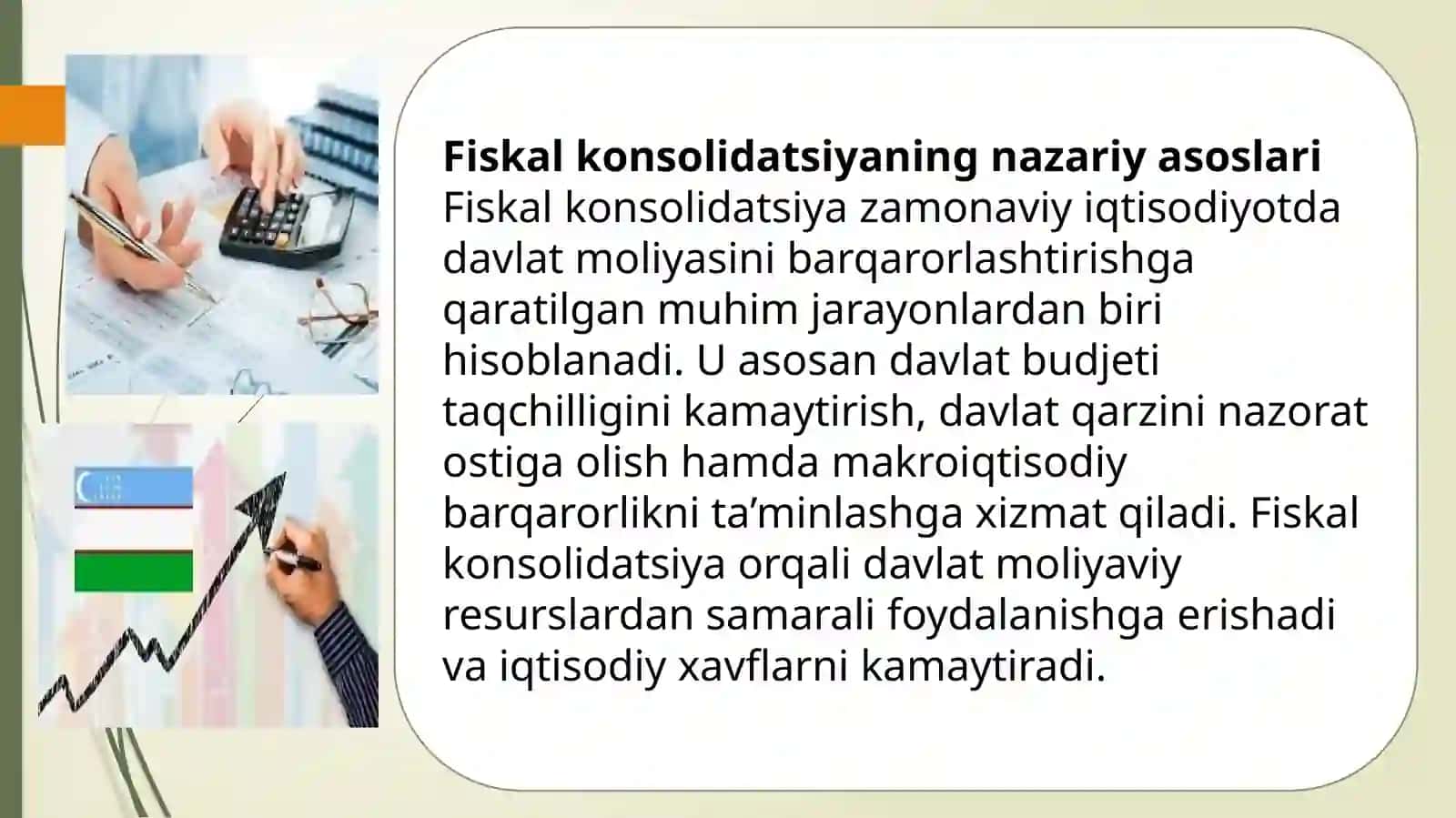 O‘zbekiston iqtisodiyotida fiskal konsolidatsiya va budjet intizomi muammolari 4