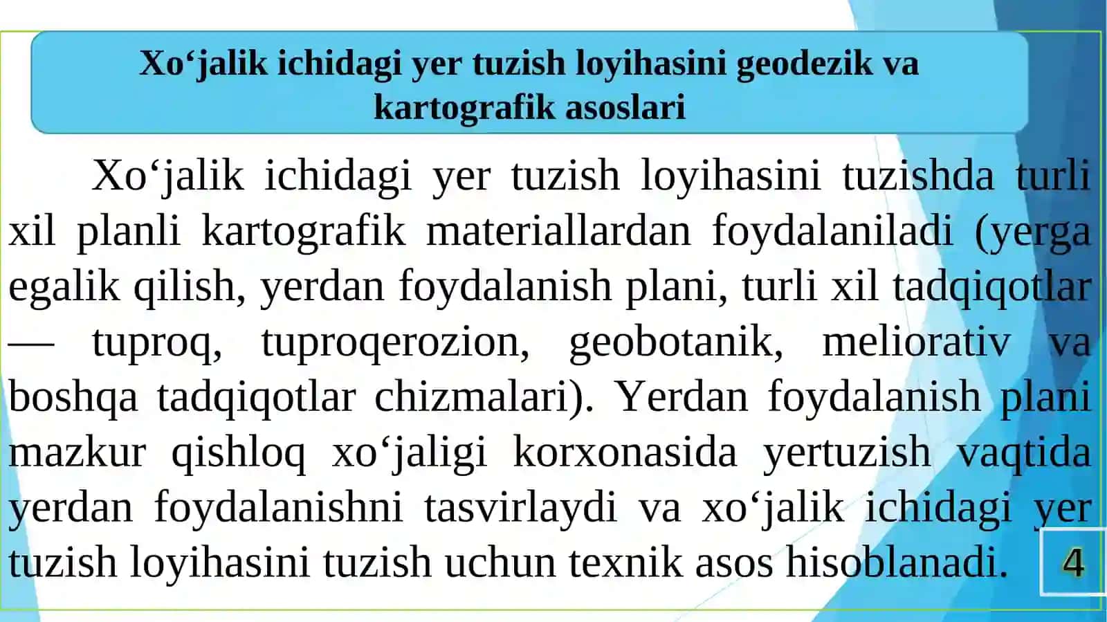 XO‘JALIK ICHIDAGI YER TUZISH LOYIHASINI CHIZISH VA BO‘YOQ BILAN JIHOZLASH 4