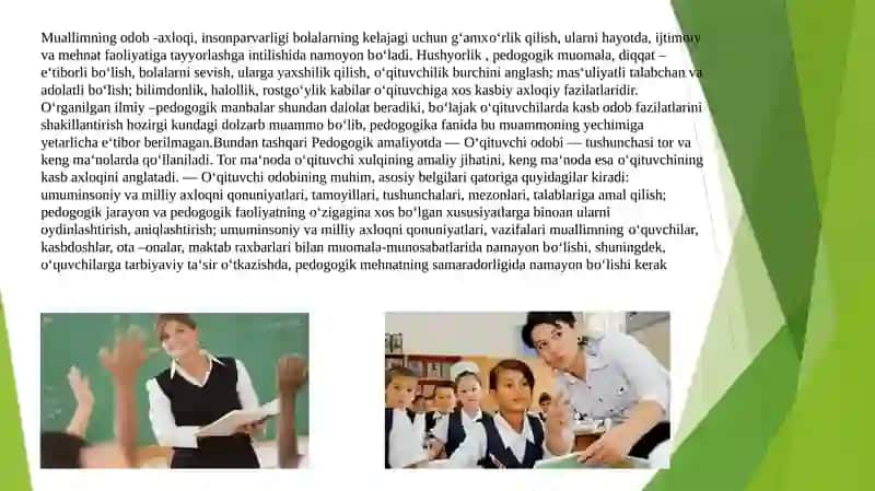 Pedagogik odob.Pedagogning muomala odobi 4