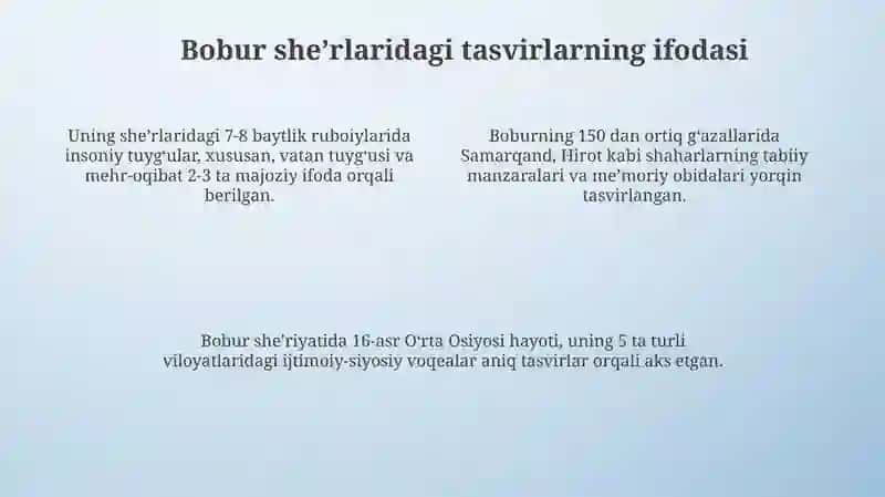Bobur she'rlari 4