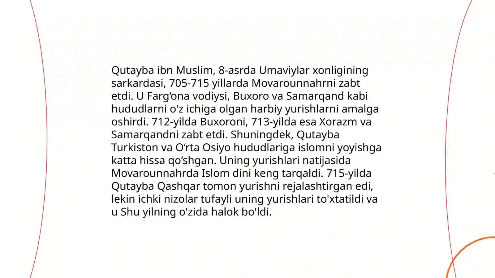 O'rta Osiyoda Arablar hukmronligining boshlanishi 4