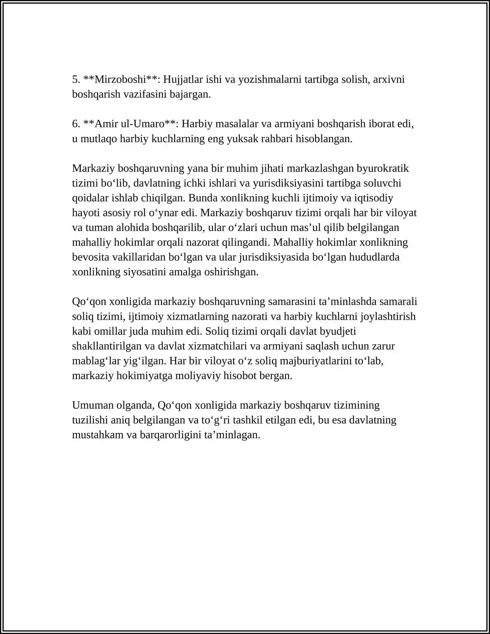 QOʻQON XONLIGINING MARKAZIY VA MAHALLIY BOSHQARUV TARIXI 4