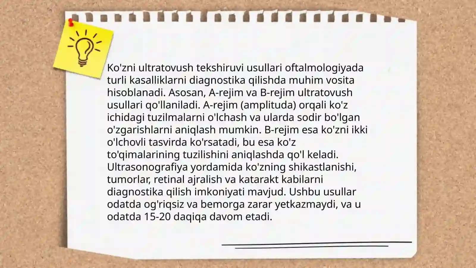 Sezgi organlari anatomiyasi va zamonaviy tekshirish usullari 4