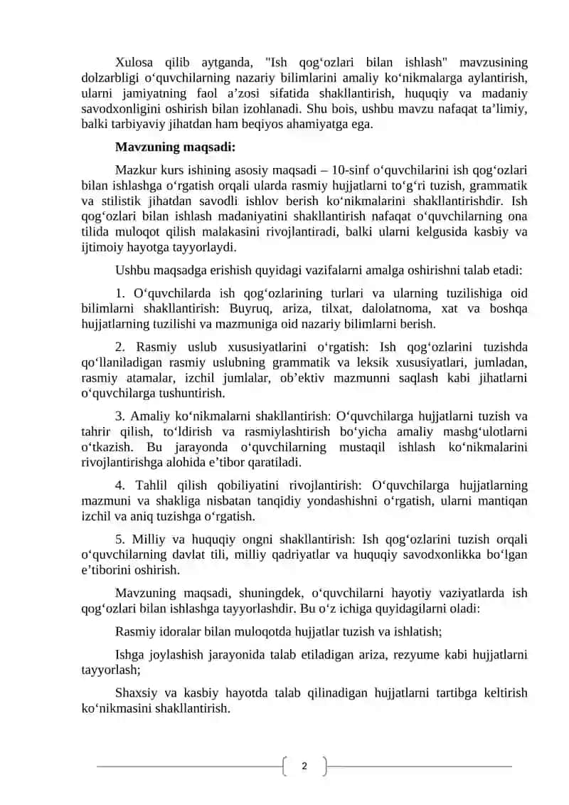 10-sinf ona tili darslarida o'quvchilarni ish qogʻozlari bilan ishlashga o'rgatish usullari 4