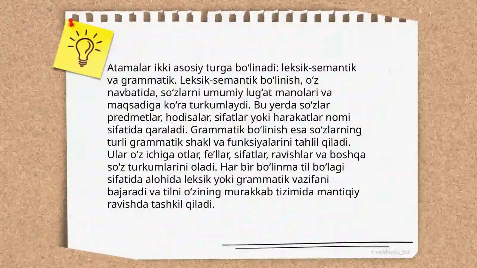Permutatsiyalar, atamalarga boʻlinish, Fibonachchi satrlari 4