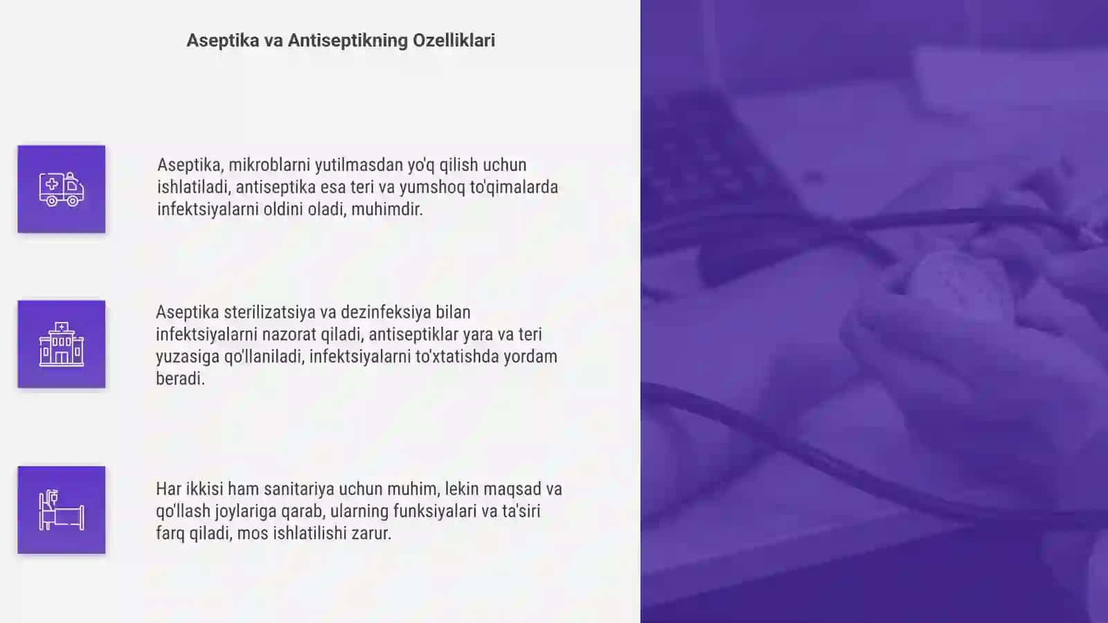 Aseptika va Antiseptika 4