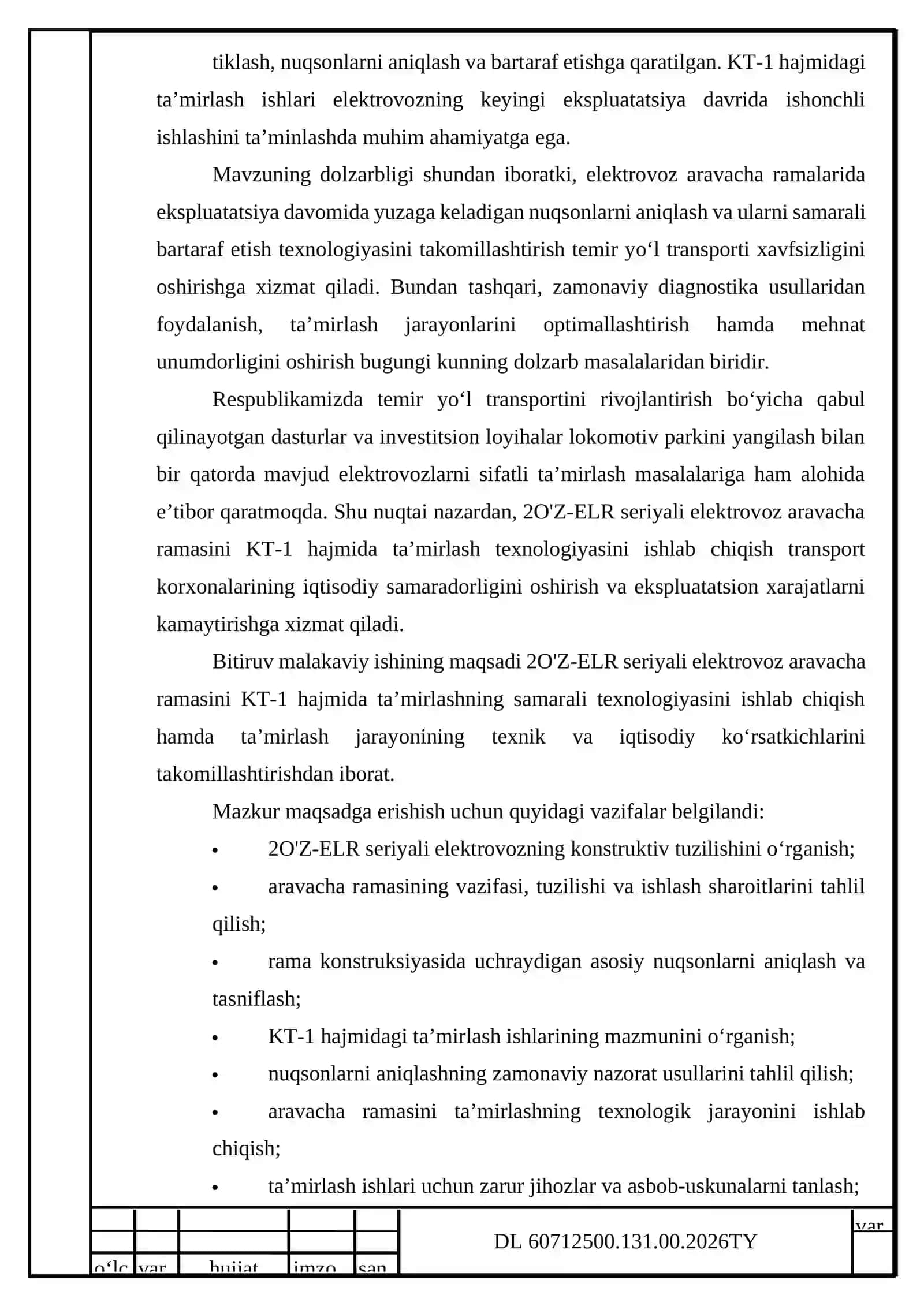 2O'Z-ELR seriyali elektrovoz aravacha ramasini KT-1 hajmida ta'mirlash texnologiyasini ishlab chiqish 4