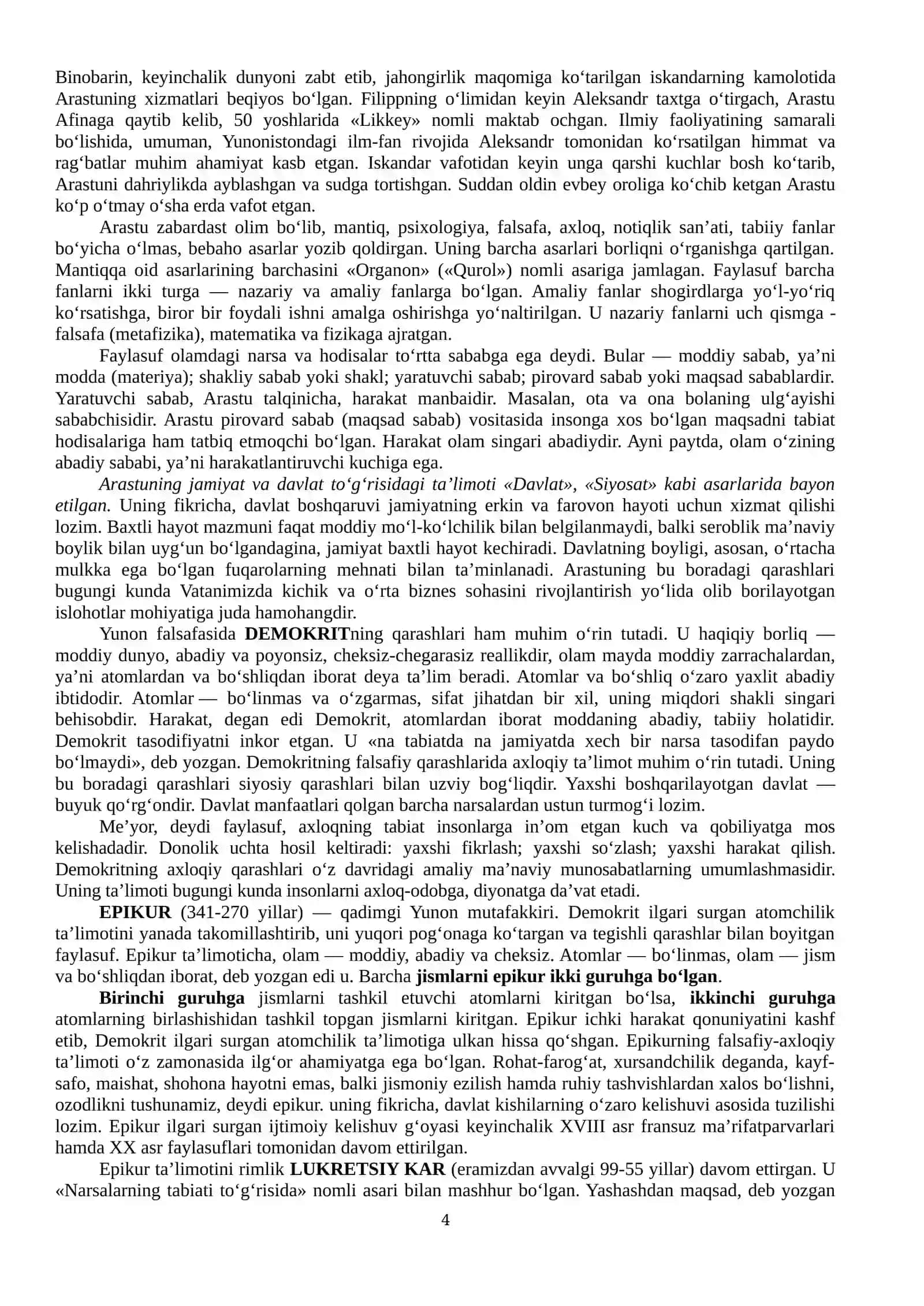 Qadimgi Yunoniston va Rim Falsafasi 4