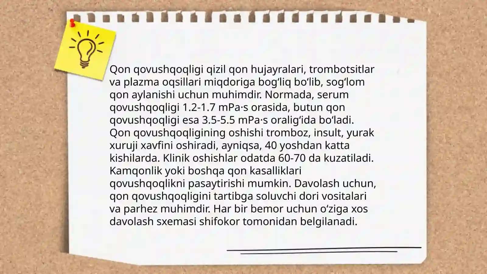 Biologik suyuqlikning qovushqoqligi klinakada qovushqoqlikdan foydalanish 4