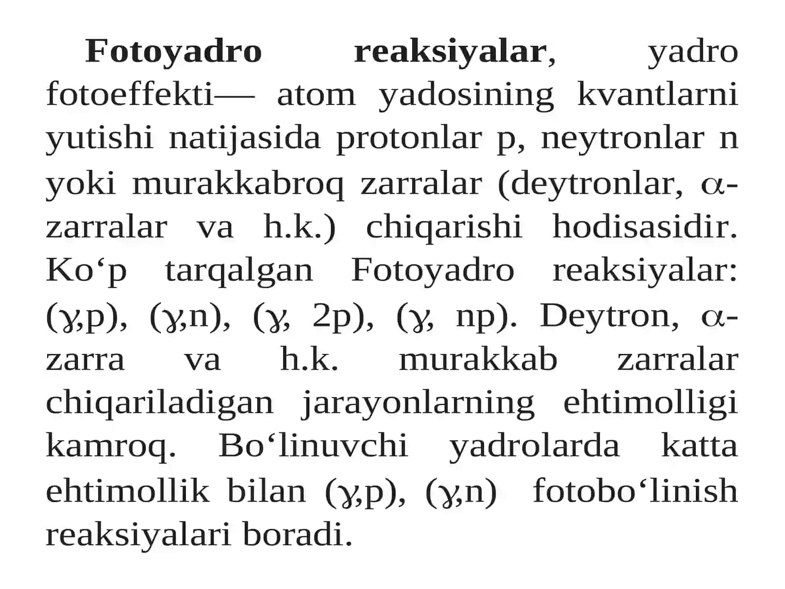 Fotoyadro reaksiyalar.Neytronlar ishtrokidagi yadro reaksiyalar 4