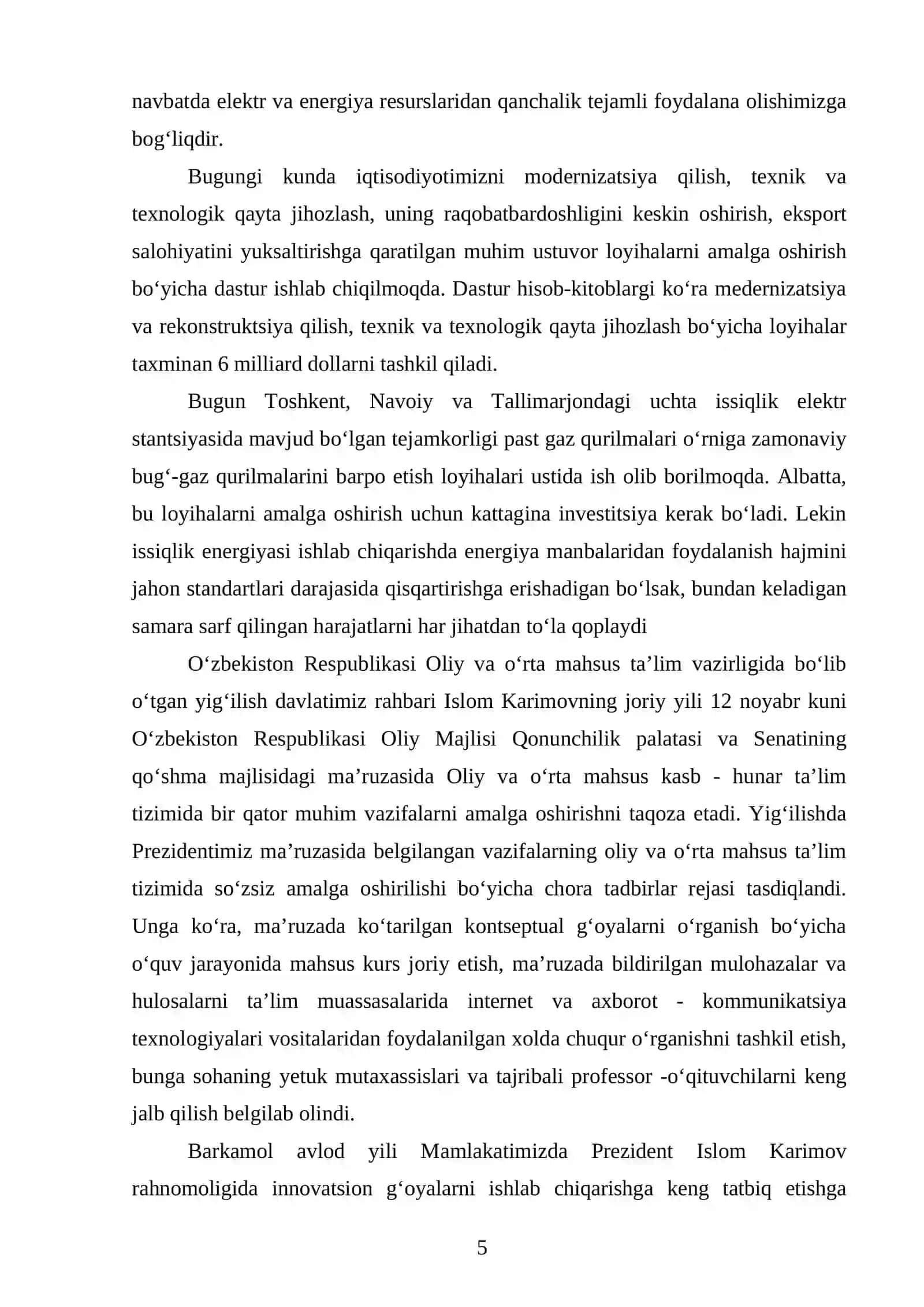 Hаvоni shаmоllаtish tizimlаri 4