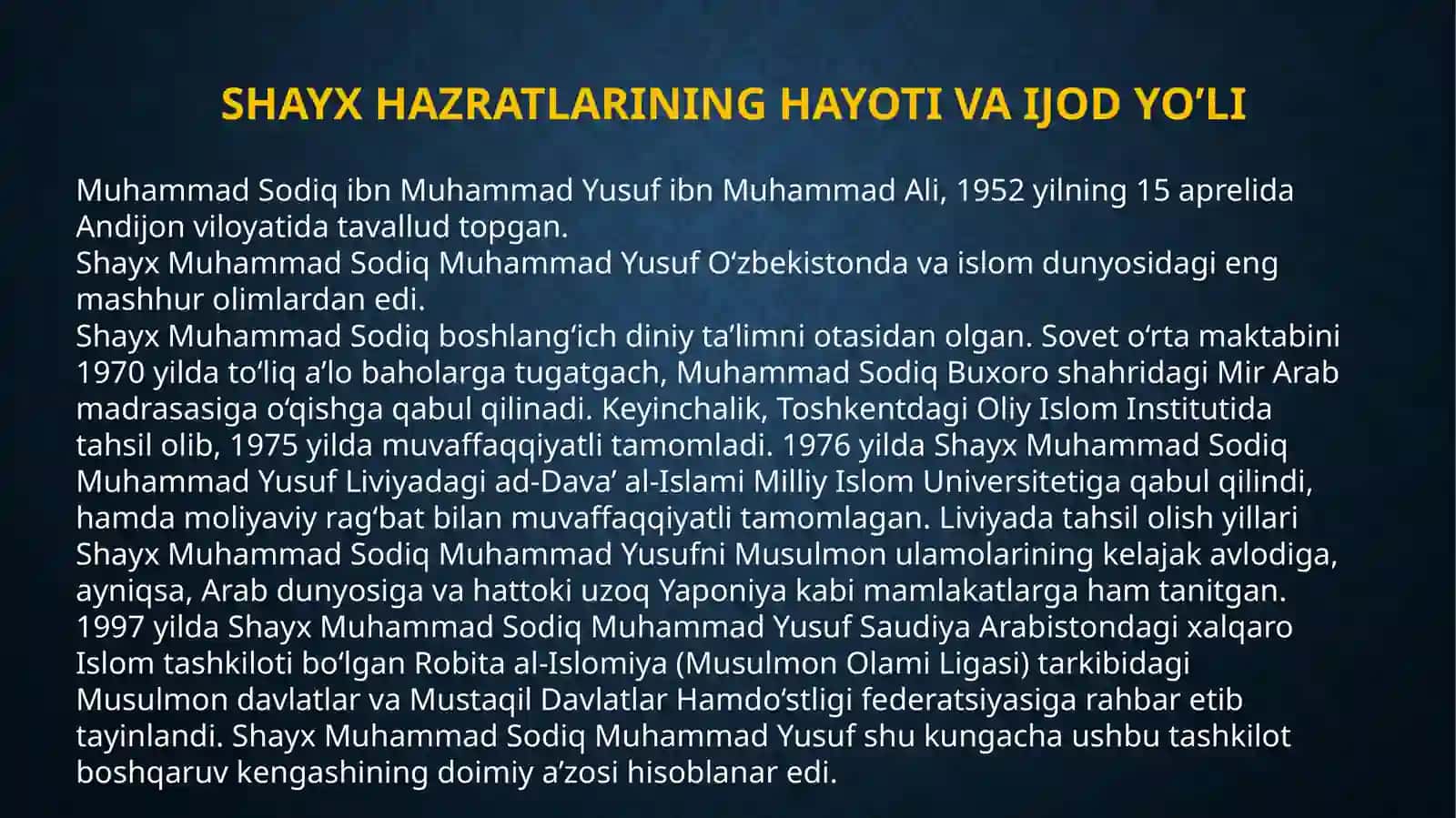 Shayx Muhammadsodiq muhammadyusuf (1952-2015) 4