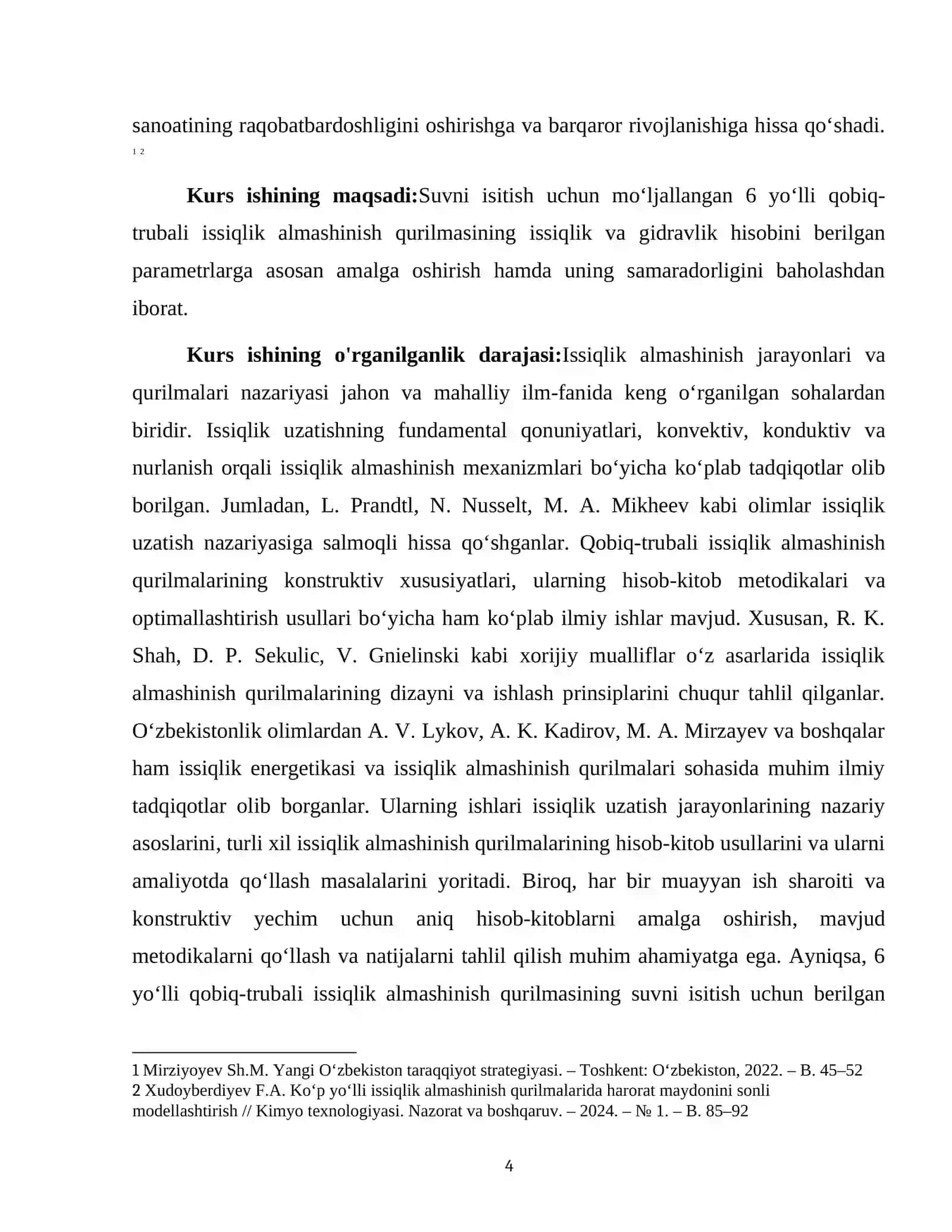 SUVNI ISITISH UCHUN 6 YO'LLI QOBIQ TRUBALI ISSIQLIK ALMASHINISH QURILMASI HISOBI 4