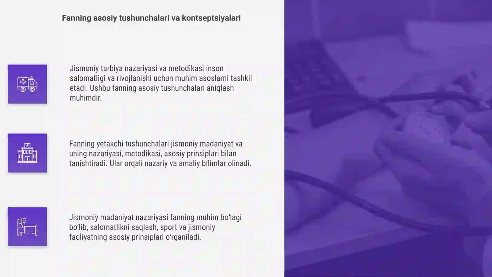 Jismoniy tarbiya fanining nazariyasi va metodikasi 4