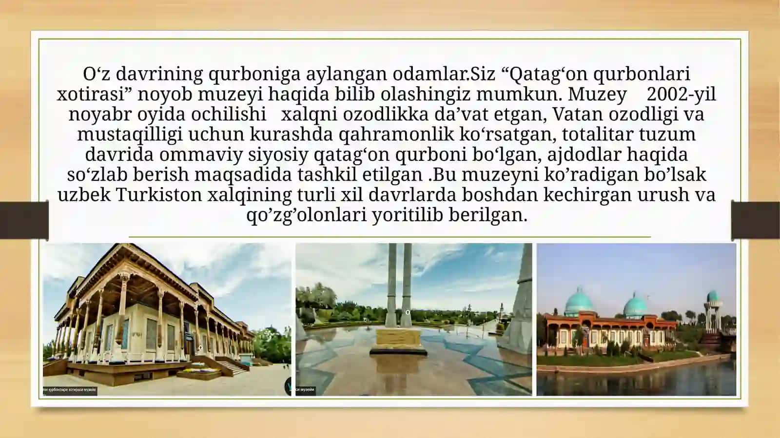 “Qatag’on qurbonlari xotirasi davlat muzeyi”dan olgan ta’surotlari 4