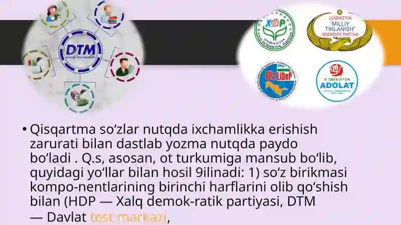 Sohaga oid qisqartmalar 4