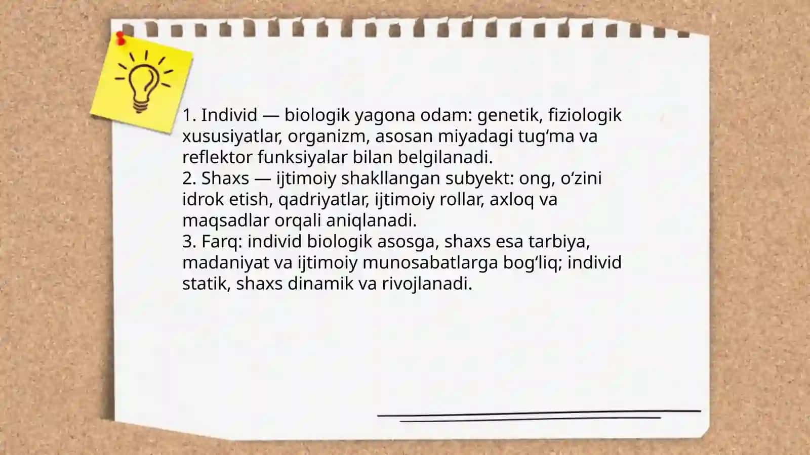 Shaxsni o‘rganishga turlicha yondashuvlar.Slayd taqdimot4 4