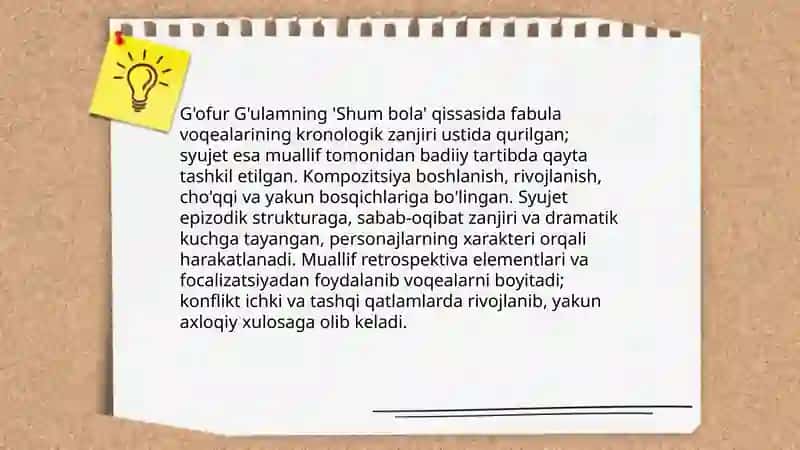 Shum bola qissasi 4