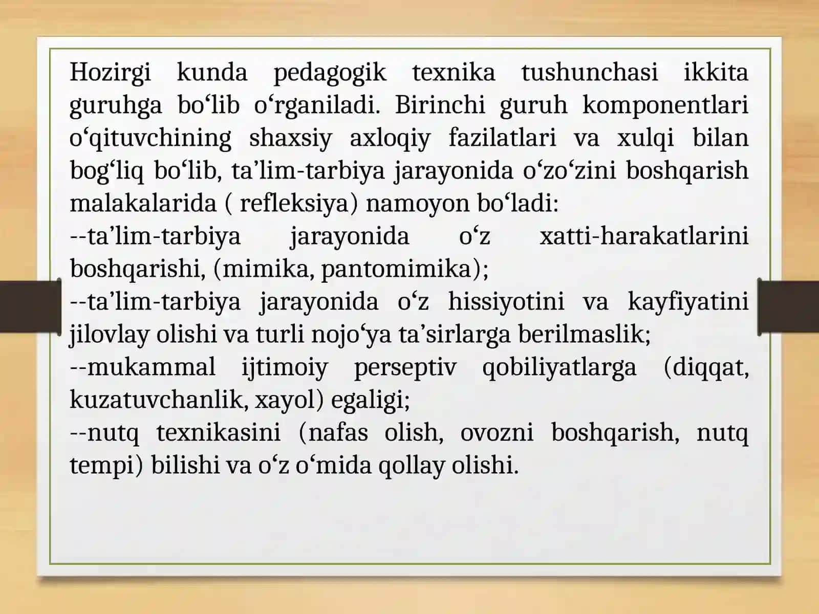 9-Mavzu:Pedagogik texnika haqida tushunchava uning mazmuni.Pedagogik texnikani egallash mahorati 4