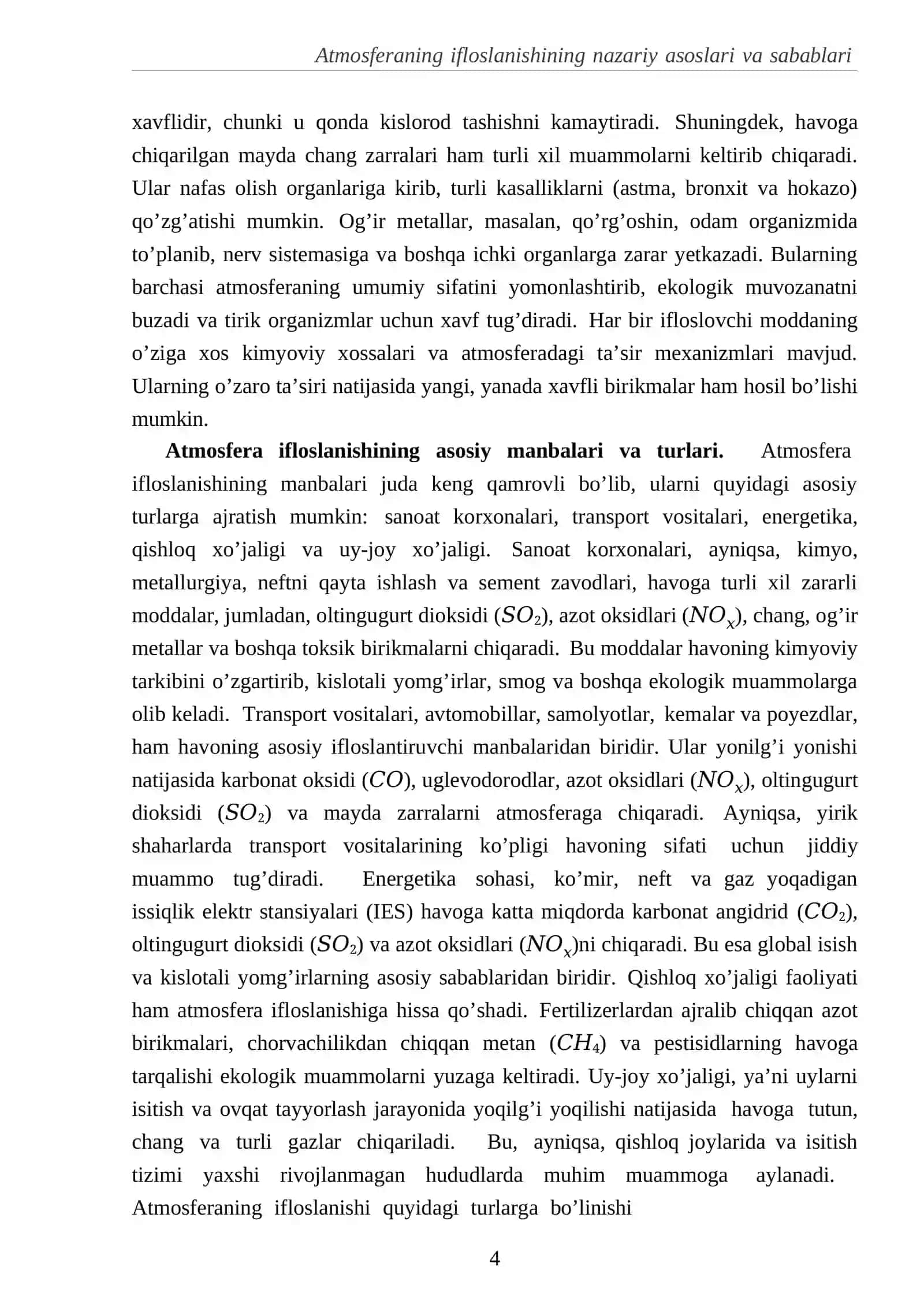 Atmosferaning ifloslanishining nazariy asoslari va sabablari 4