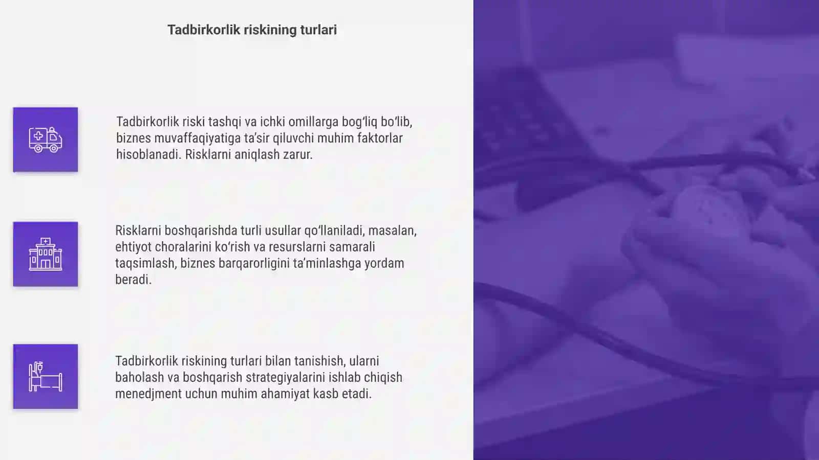 Tadbirkorlik risqi va uni boshqarish 4