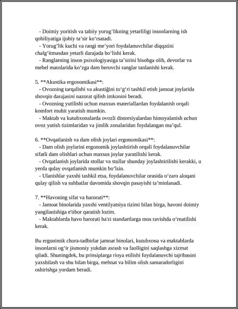 Jamoat binolari uchun ergonomika prinsiplari 4