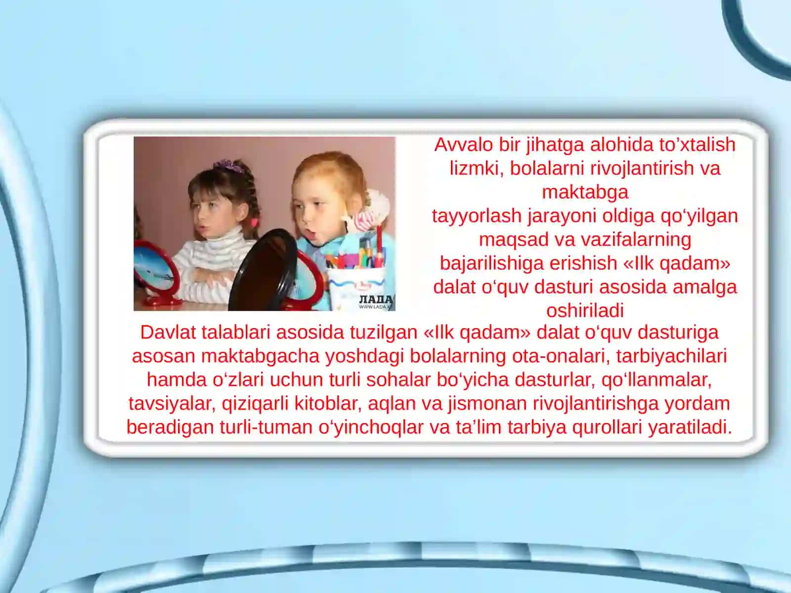 O'zbekiston Respublikasi Ilk Vqmaktabgacha Yosh Dagi Bolalar 4