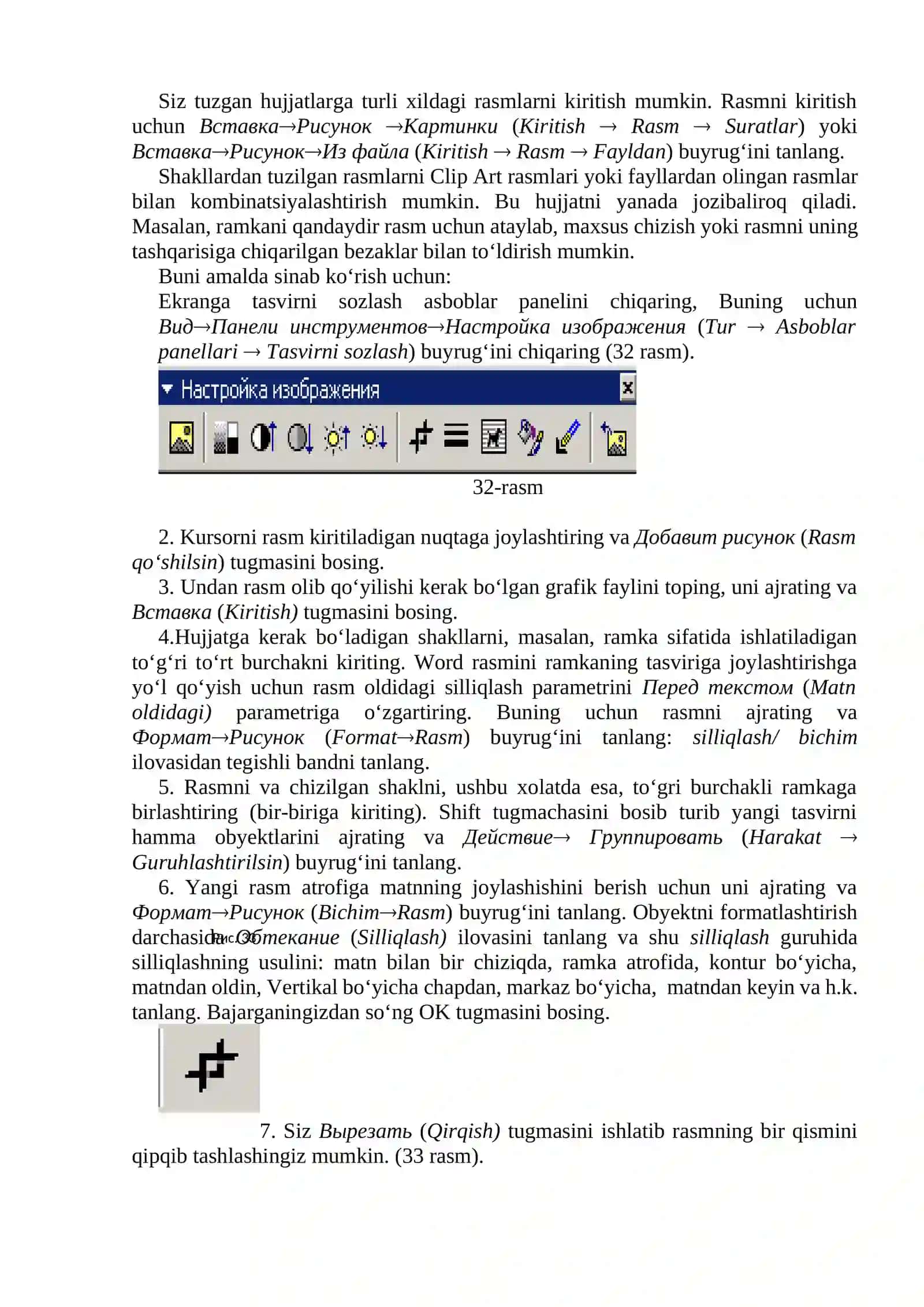 Matnli hujjatlarga rasmlar va ob’ektlar qoʻyish 4