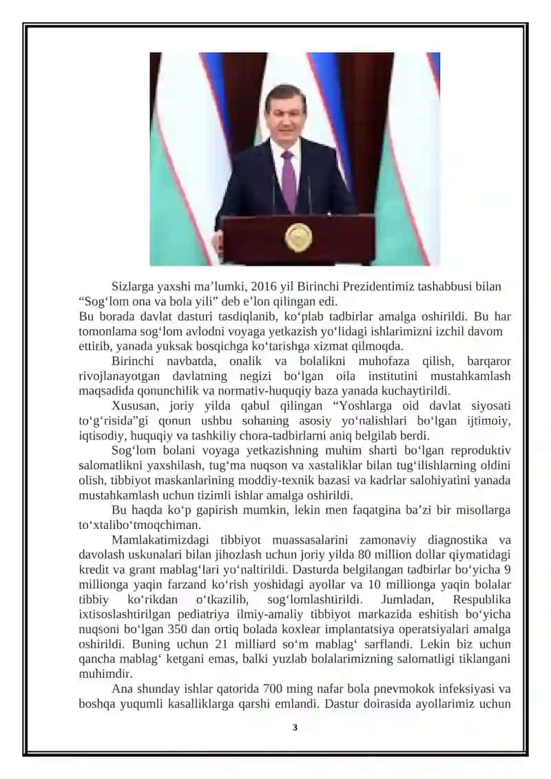 Yosh fiziologiyasi va gigiyena fanidan 4