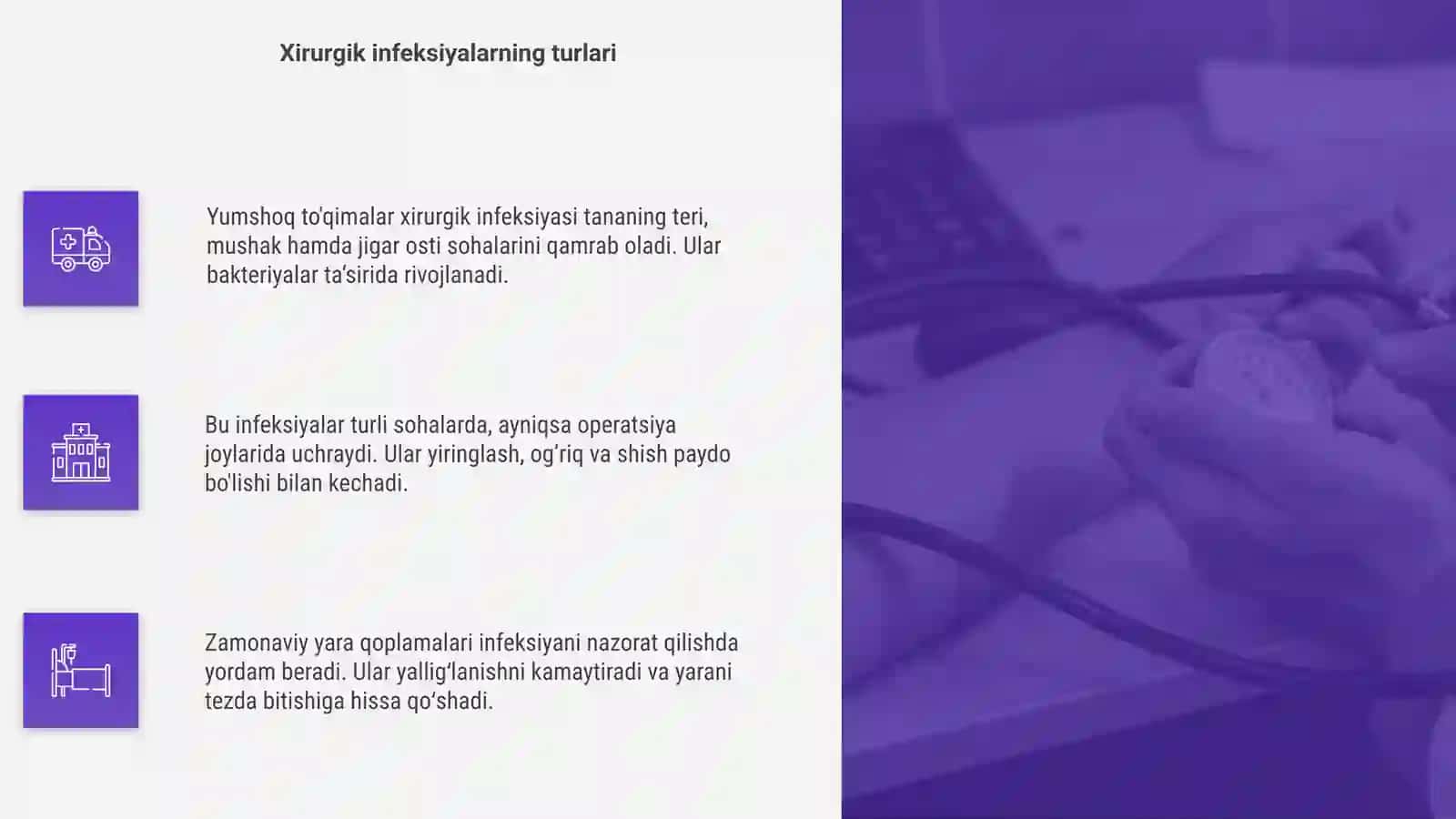 Yumshoq to‘qimalar xirurgik infeksiyasi 4