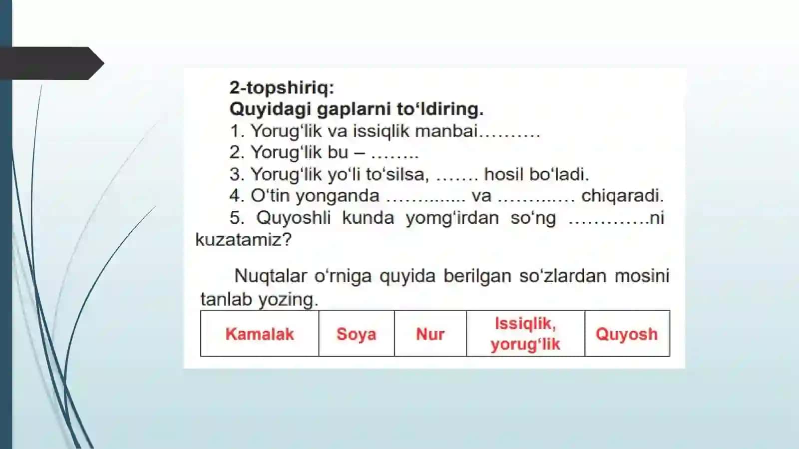 Yorug‘lik va issiqlik 4