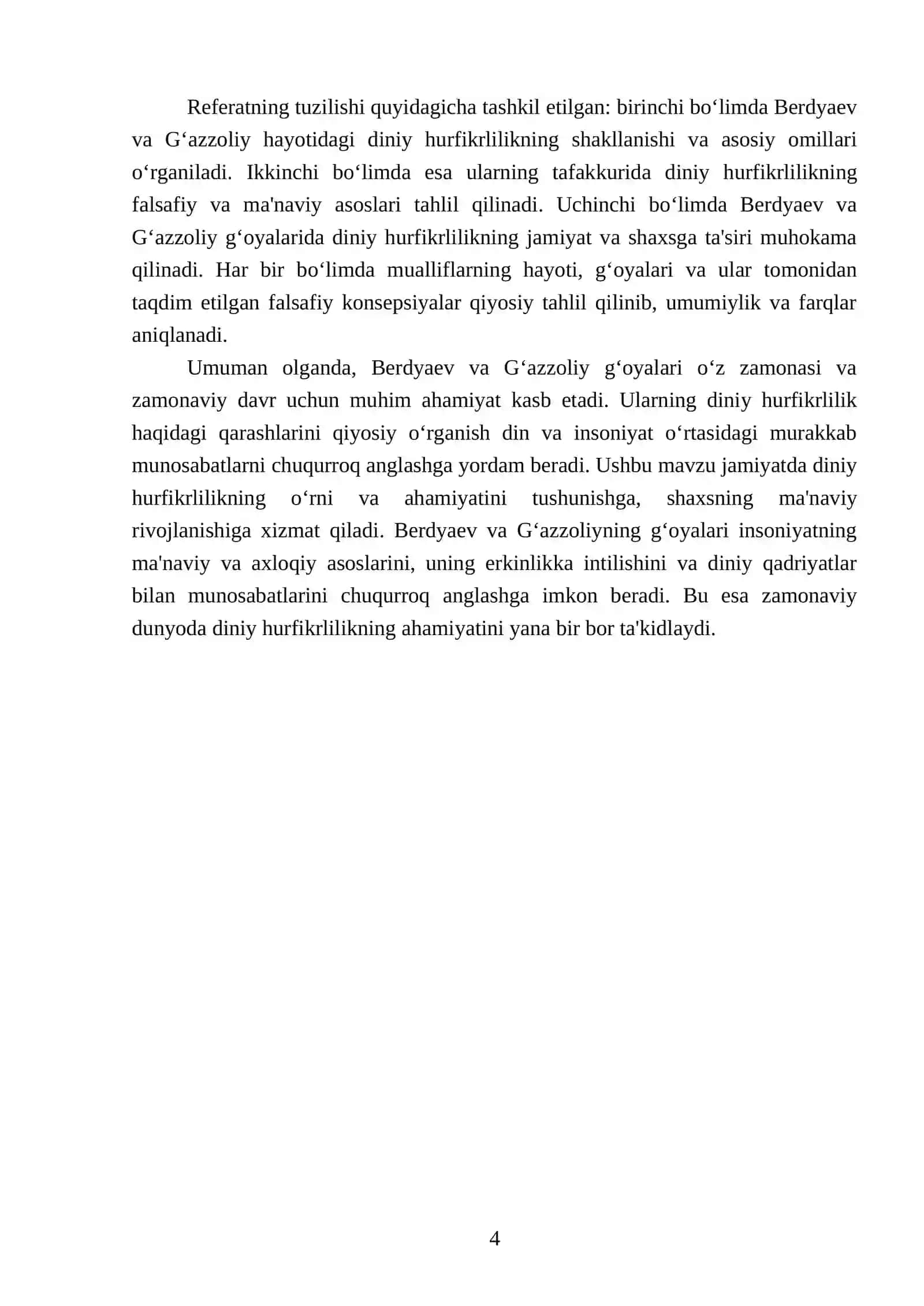 Berdyaevning diniy hurfikrlilik haqidagi g‘oyalarini G‘azzoliy g‘oyalari bilan qiyoslash 4