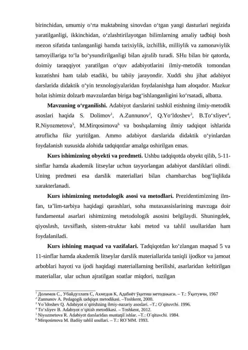 “Didaktik o’yinlar texnologiyasi va uning adabiy ta’limdagi o’rni” 4