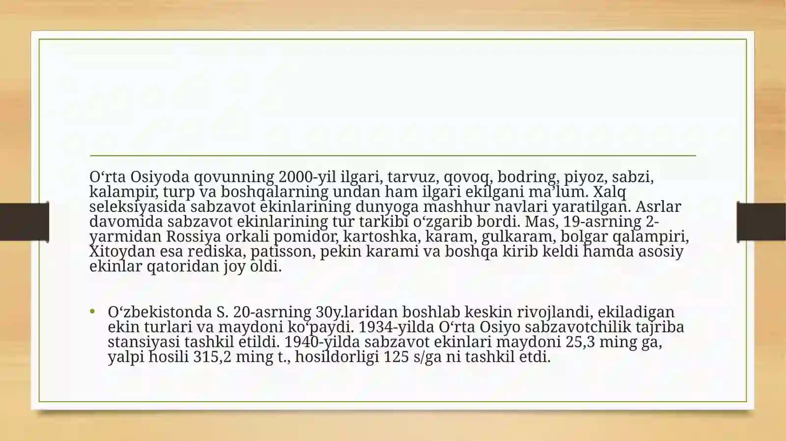Sabzavot ekinlarini o'g'itlashtizimiHimoyalanganyerlarda sabzavot yetishtirish texnologiyasi 4