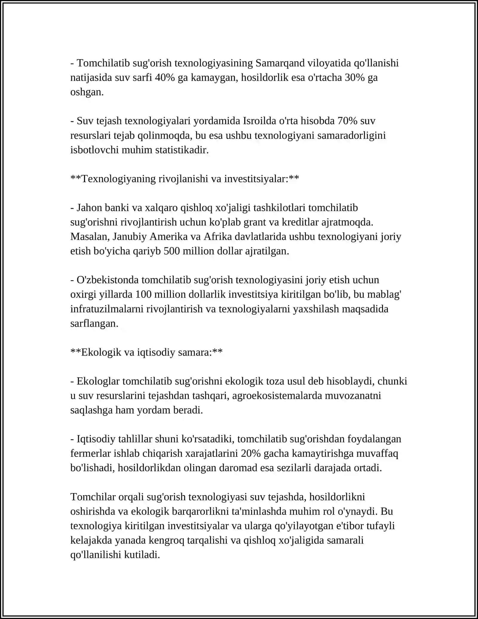 SUWGARNWDAGI RESURS TEJEWSHI INNOVACION TEXNOLOGIYALAR 4