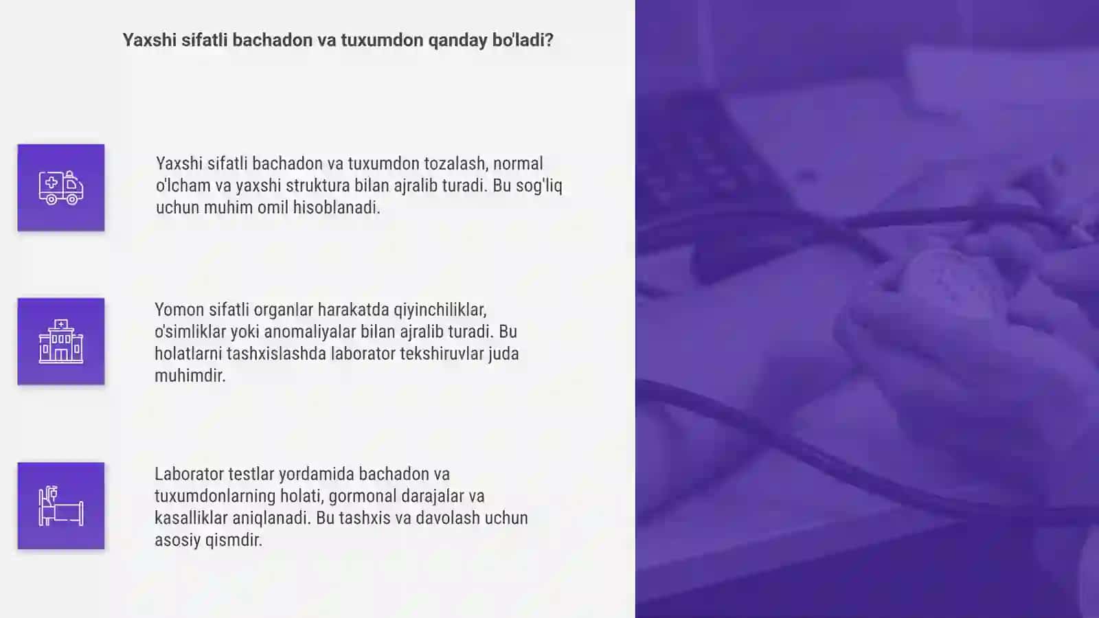 Bachadon va tuxumdon usmalari 4