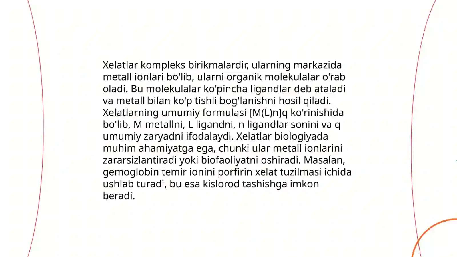 Xelat effektining hosil bo'lish shartlari. Termodanamik va kinetik tanlovchanlik 4