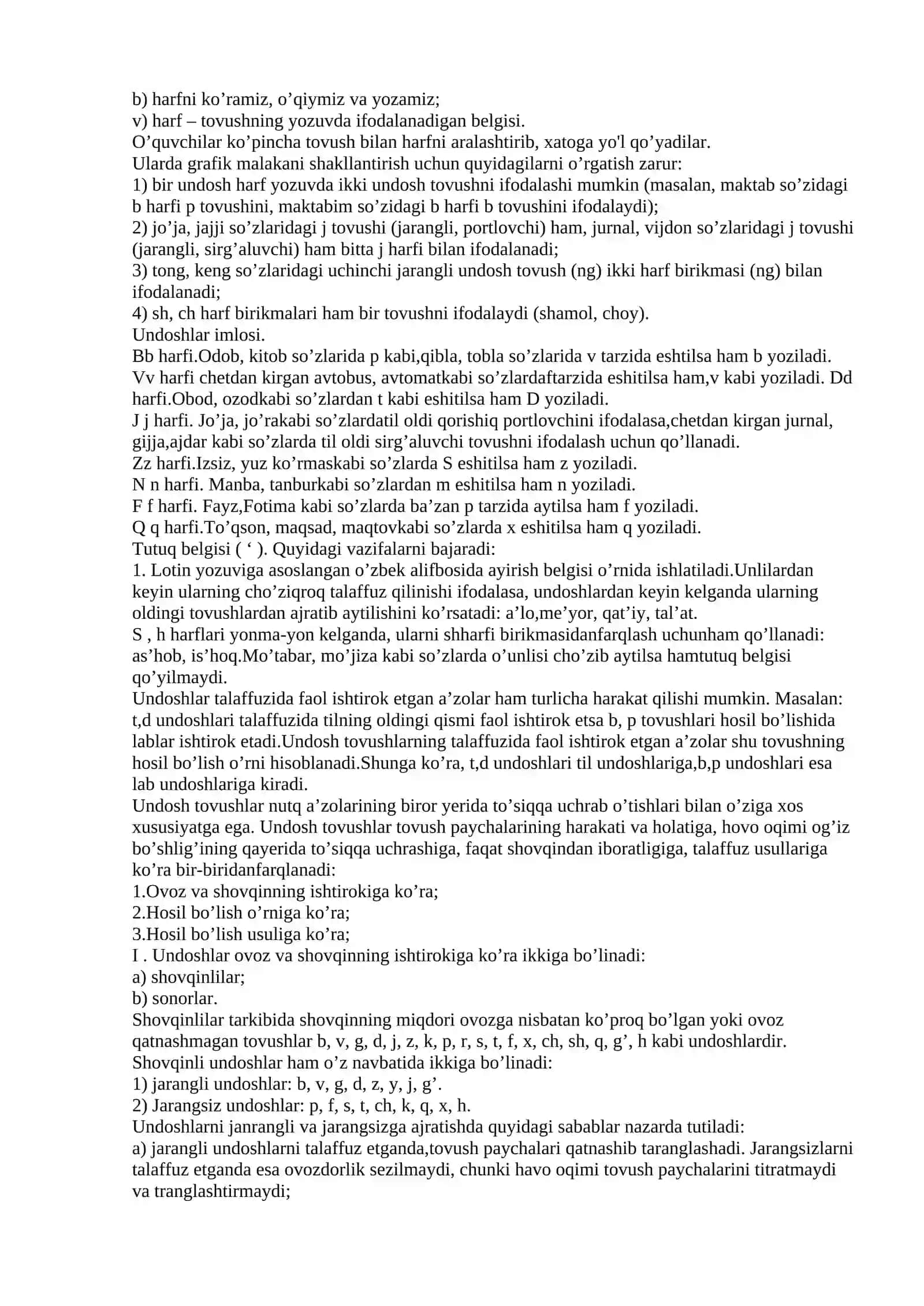 Talaffuzda tushub qoladigan va yonma yon kelgan undoshlarimlosini o'rgatish metodikasi 4
