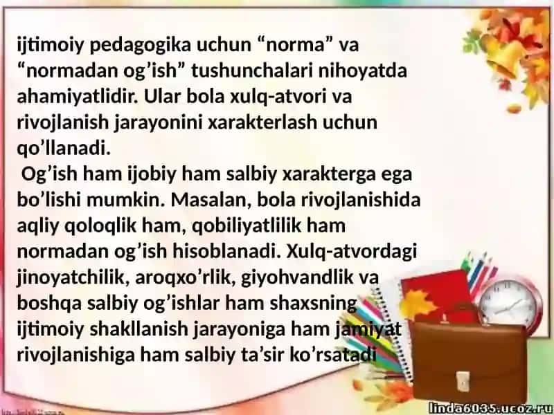 Alohida yordamga muhtoj bolani umumta'lim maktabi yoki maktabgacha tashkilotda inklyuziv ta'lim sharoitida o'qishga moslashishida oila va maktabning o'rni 4