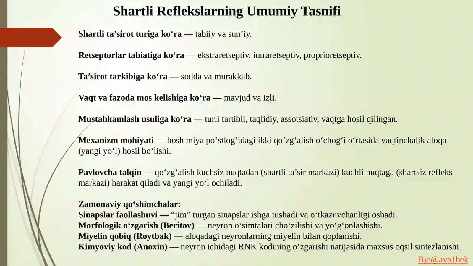 Nerv tizimi oliy bo'limlarining vazifalari. Shartli reflekslar. Oliy nerv fiziologiyasi 4