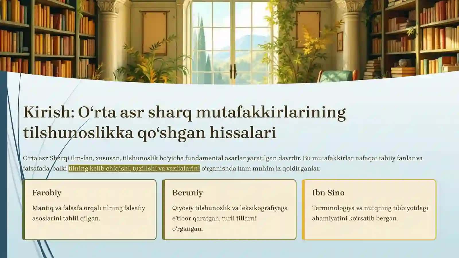 Farobiy, Beruniy va Ibn Sino asarlarida til sathlariga doir ma’lumotlar. 4