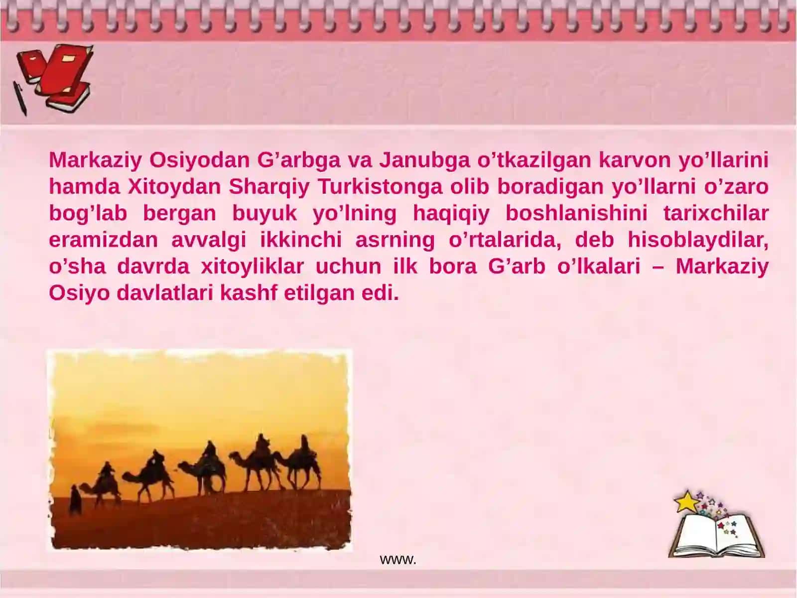 Buyuk Ipak yo’li 4