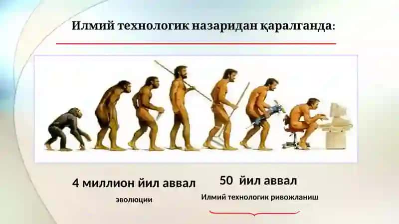 Эндокринология ва болалар эндокринологияси 4