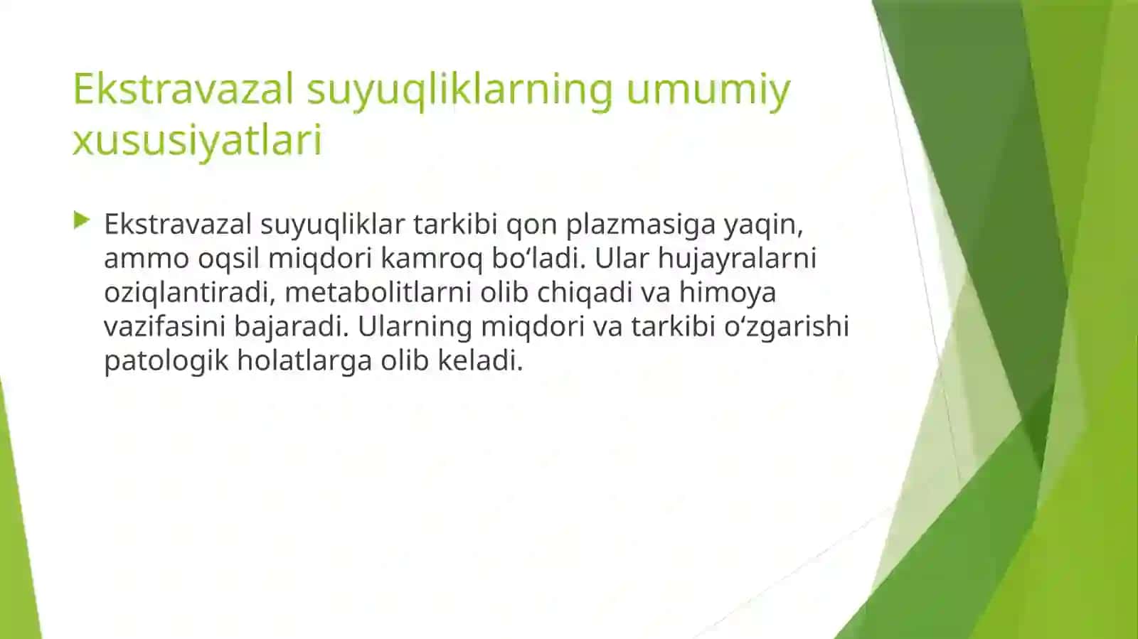 Organizmning ekstravazal suyuqliklari. Qon pigmentlari 4